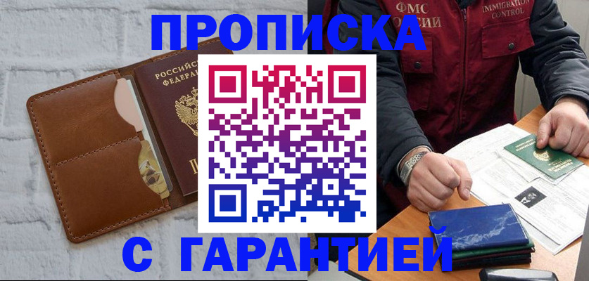 форма 3 в Тольятти